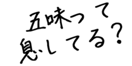 596104812