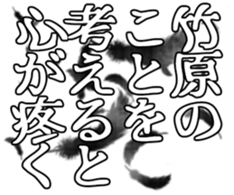 596104819