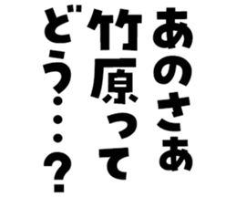 596104820