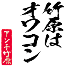 596104851