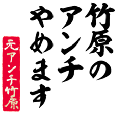 596104853