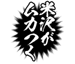 596104855