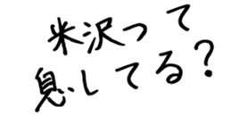 596104892