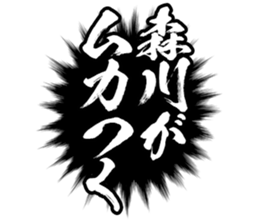 596104895
