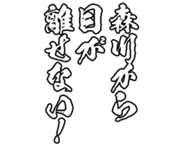 596104915