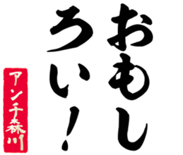 596104922