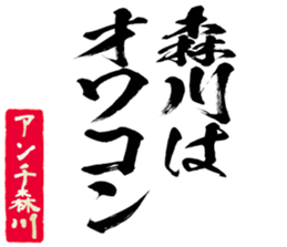 596104931