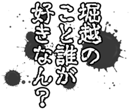 596105298