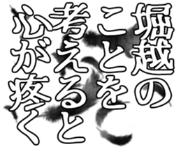 596105299