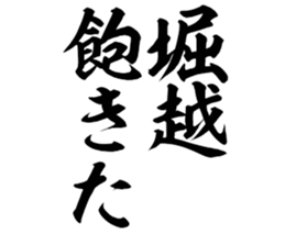 596105313