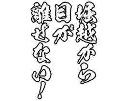 596105315