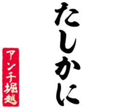 596105321
