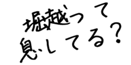 596105332