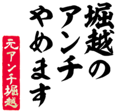 596105333
