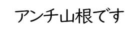 596105336