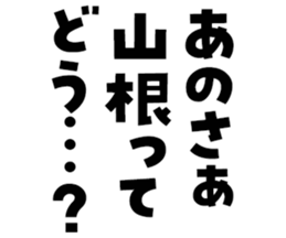 596105340