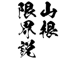596105351