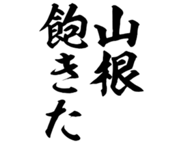 596105353