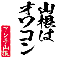 596105371