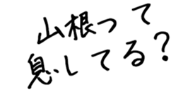 596105372