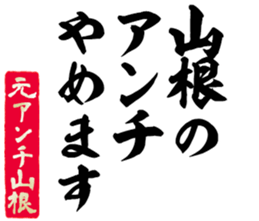 596105373