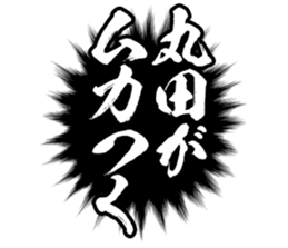 596105615