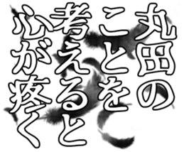 596105619