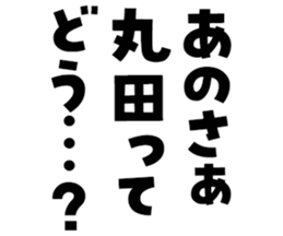 596105620