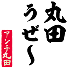 596105621