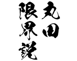 596105631