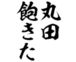 596105633