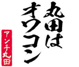596105651