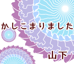 59611075