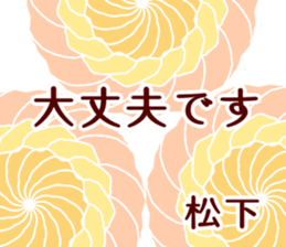 59611434