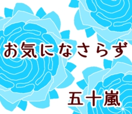 59611442