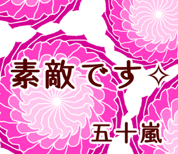 59611445