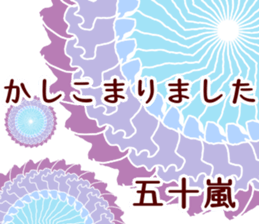 59611447