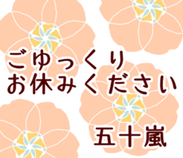 59611448