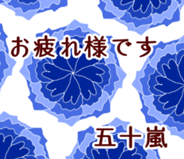 59611454