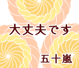 59611464