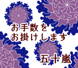 59611466