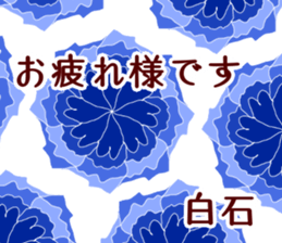 59611637