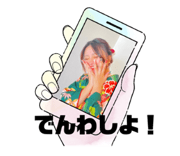 596116444