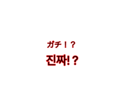 596117874