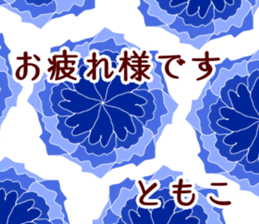 59611950