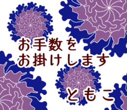 59611957