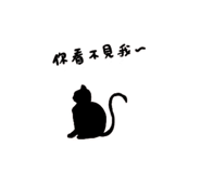 596121397