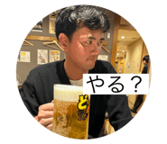 596138716
