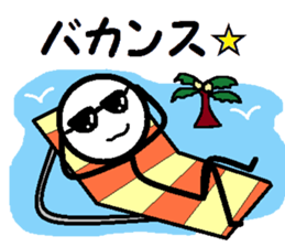 5961486