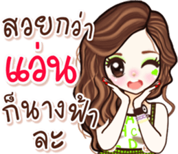 59616440